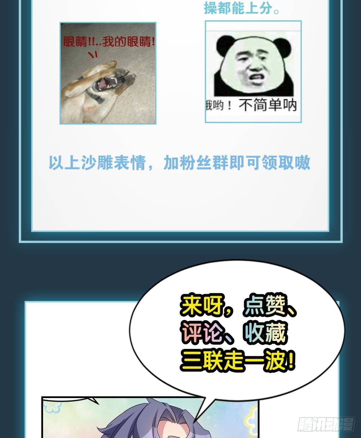 日出47
