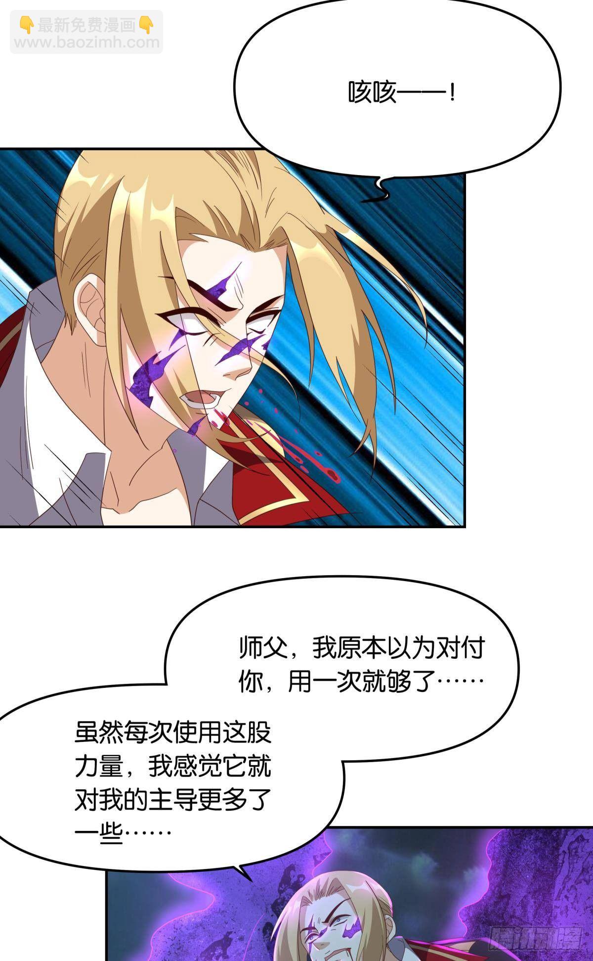 日出5