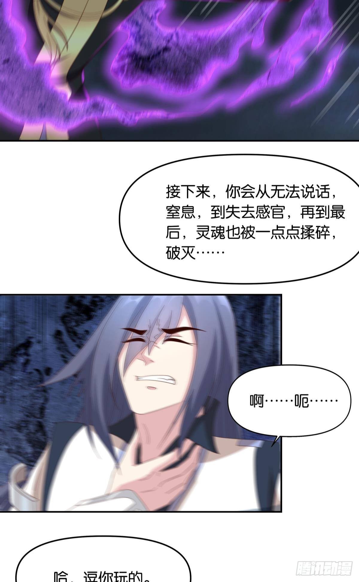 日出7