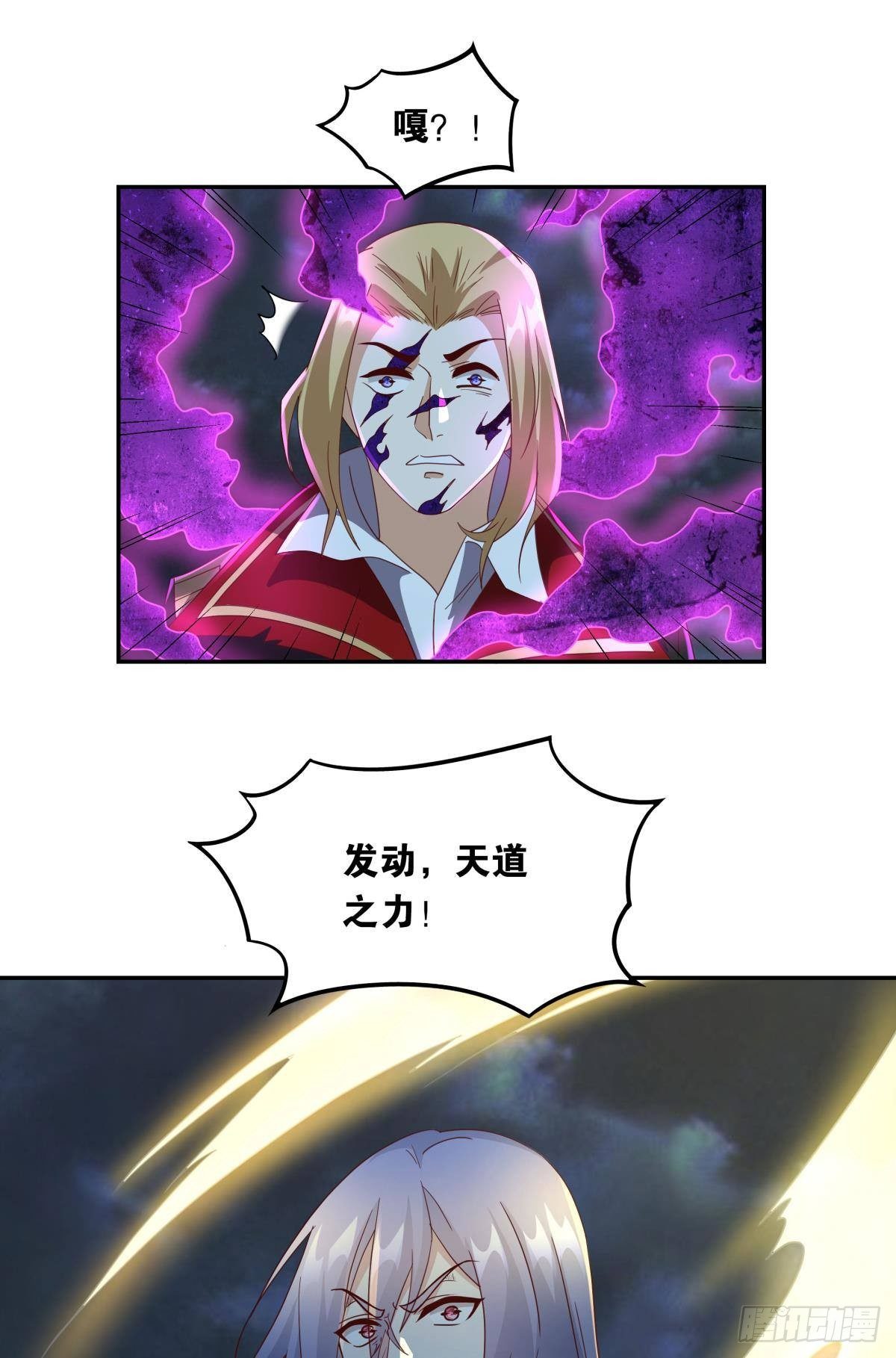 日出9
