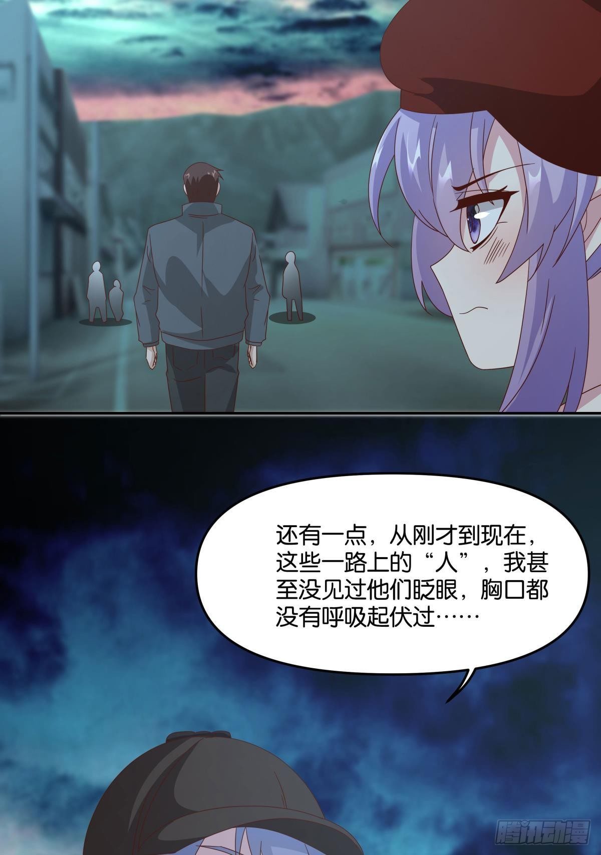 封灵之镇40