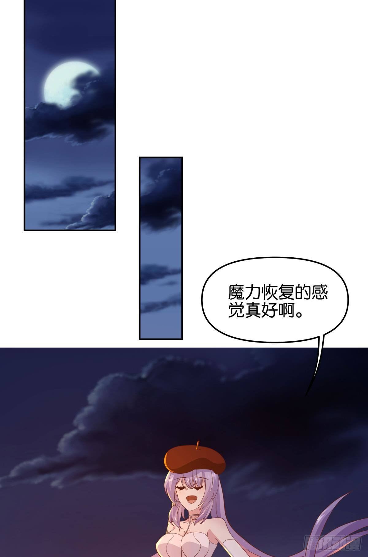 幻境中的小镇1