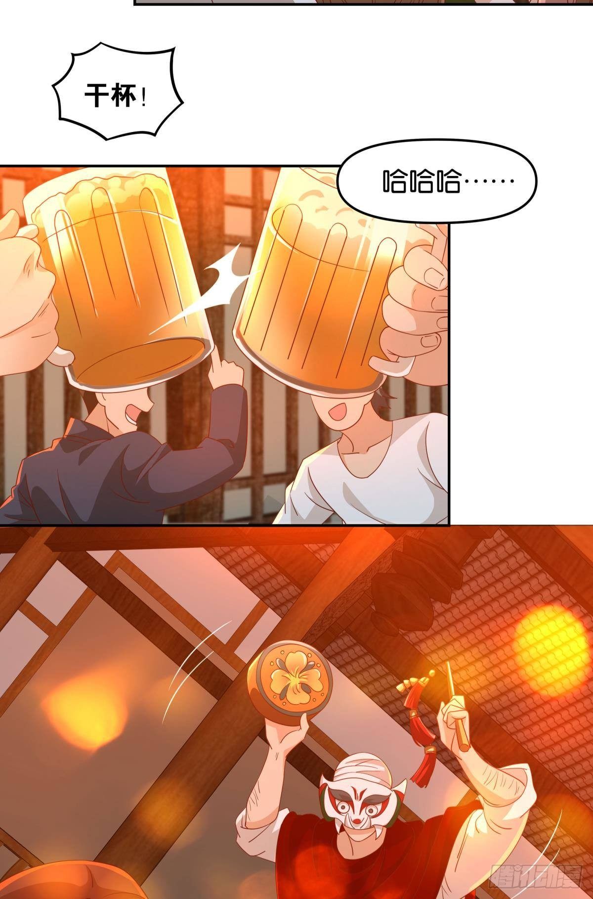 幻境中的小镇15