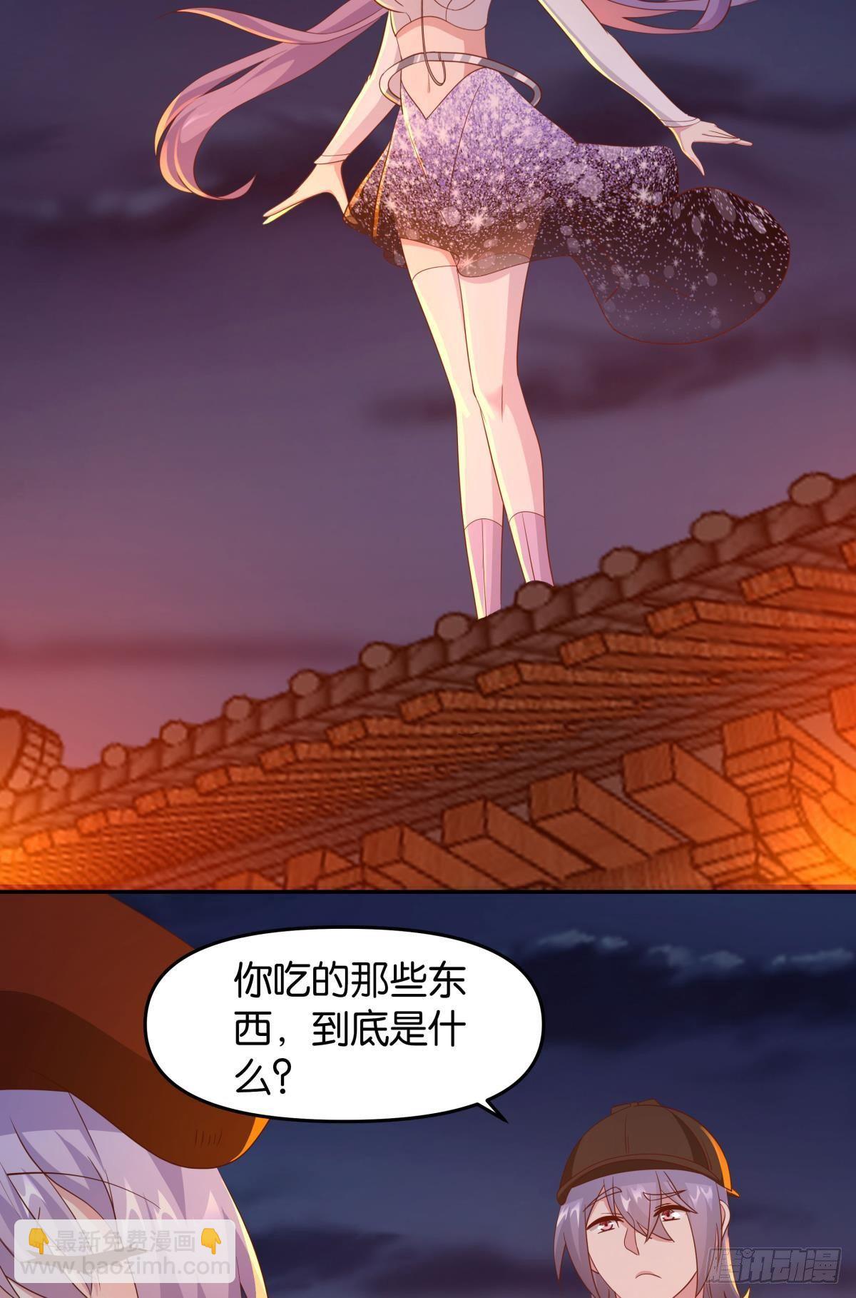 幻境中的小镇2