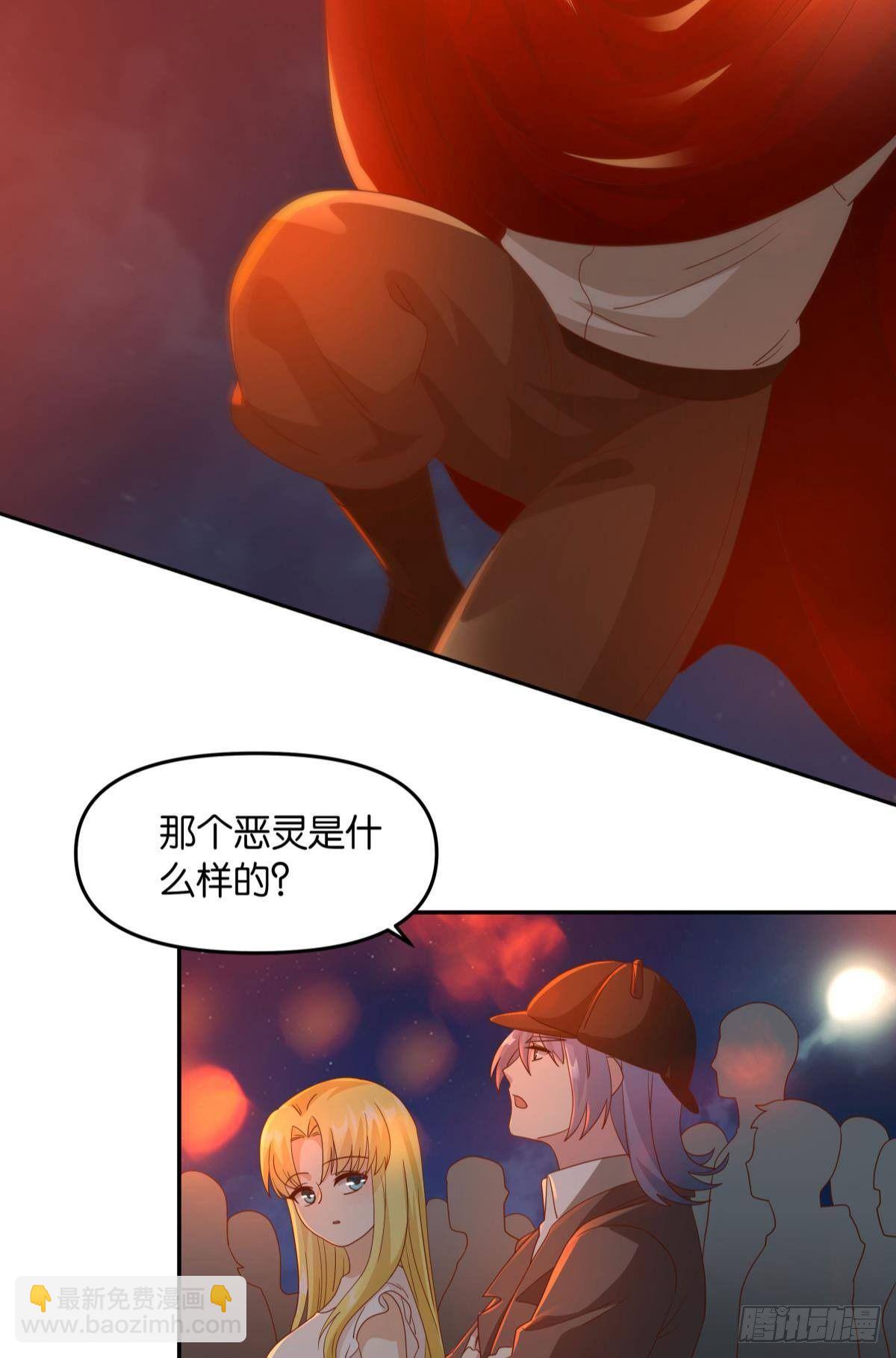幻境中的小镇22
