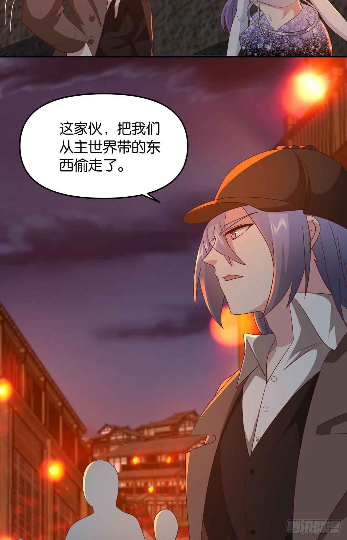 幻境中的小镇38