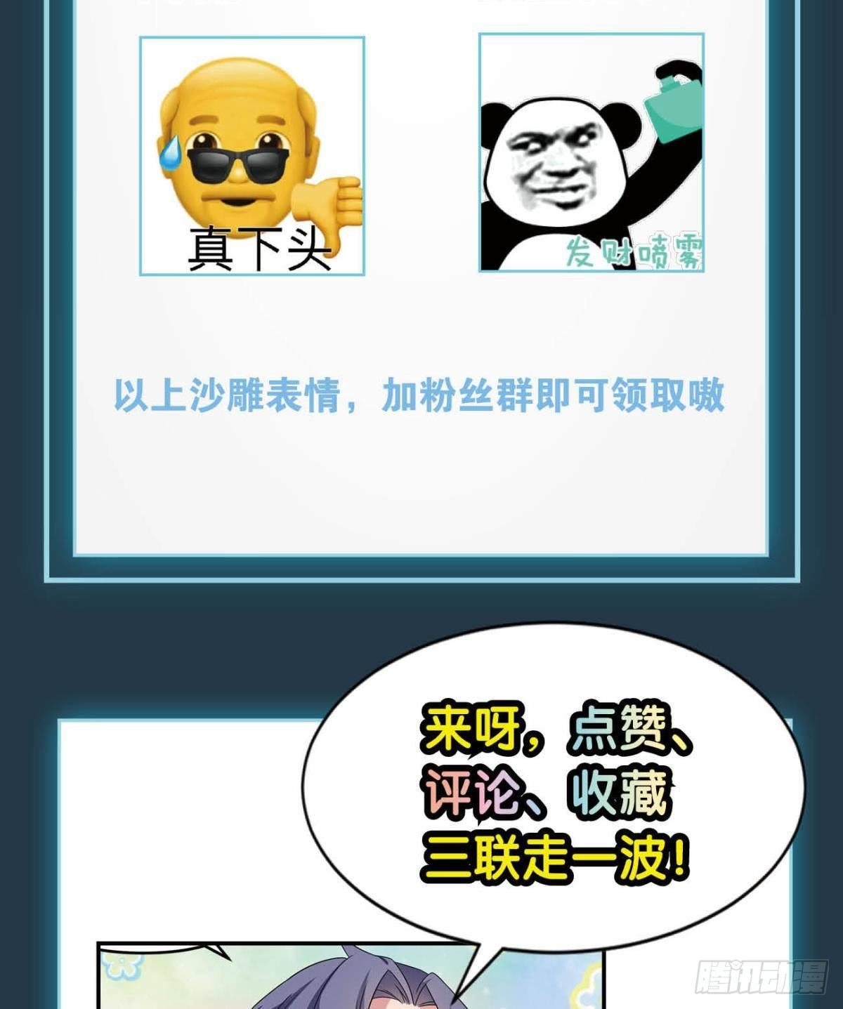 幻境中的小镇46