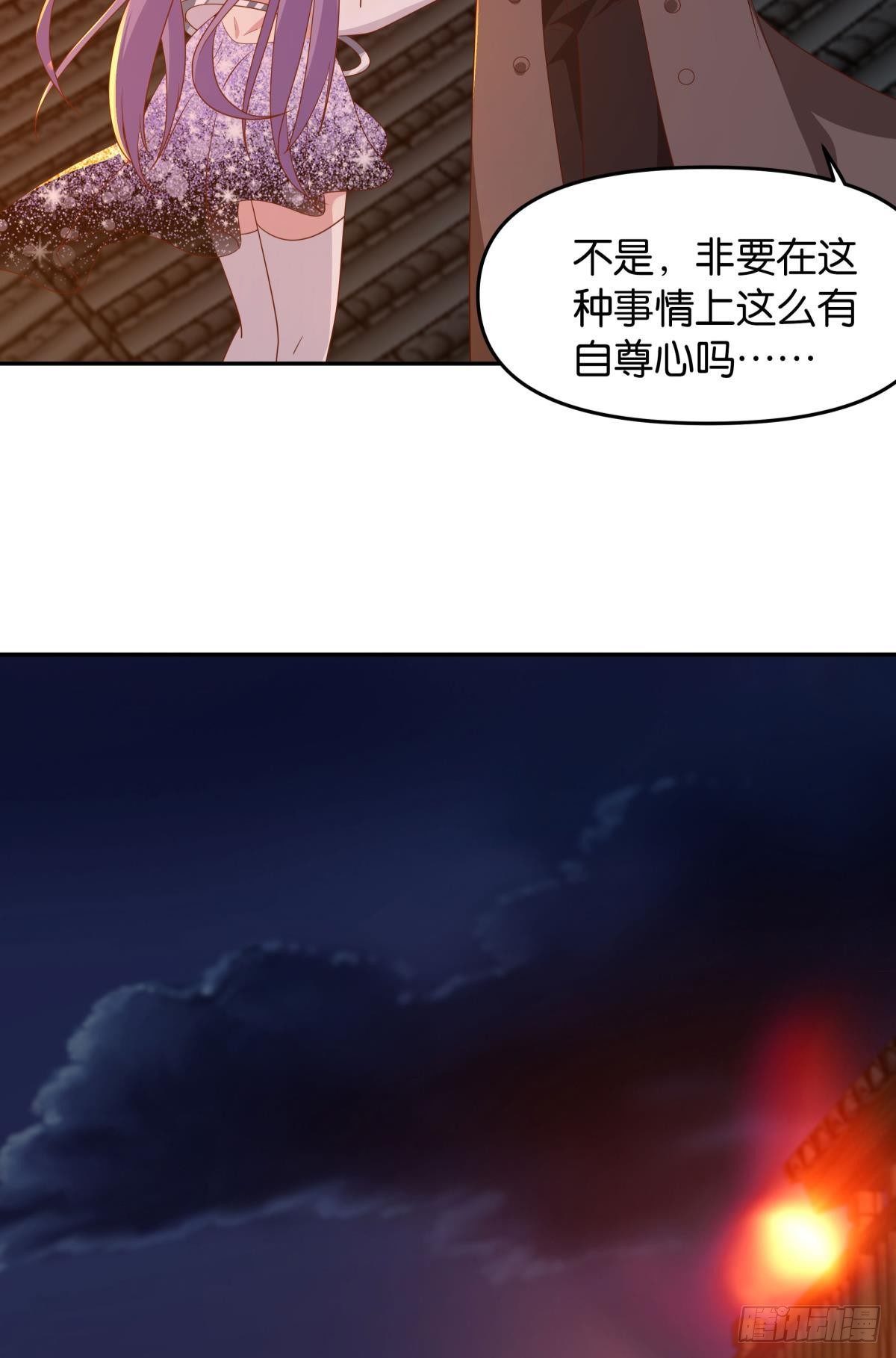 幻境中的小镇6