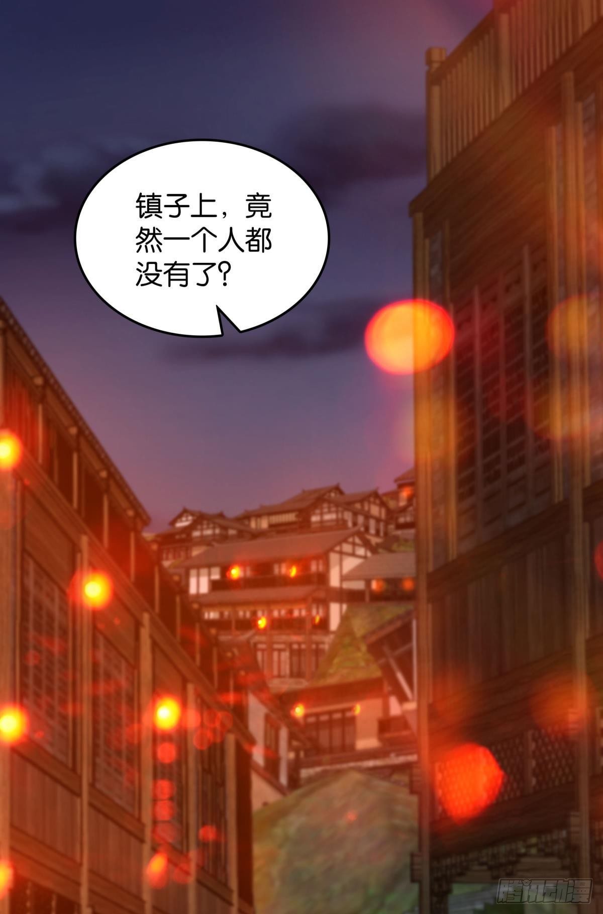 幻境中的小镇7