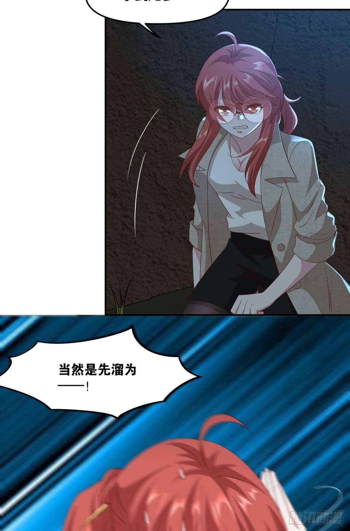 恶灵解封13