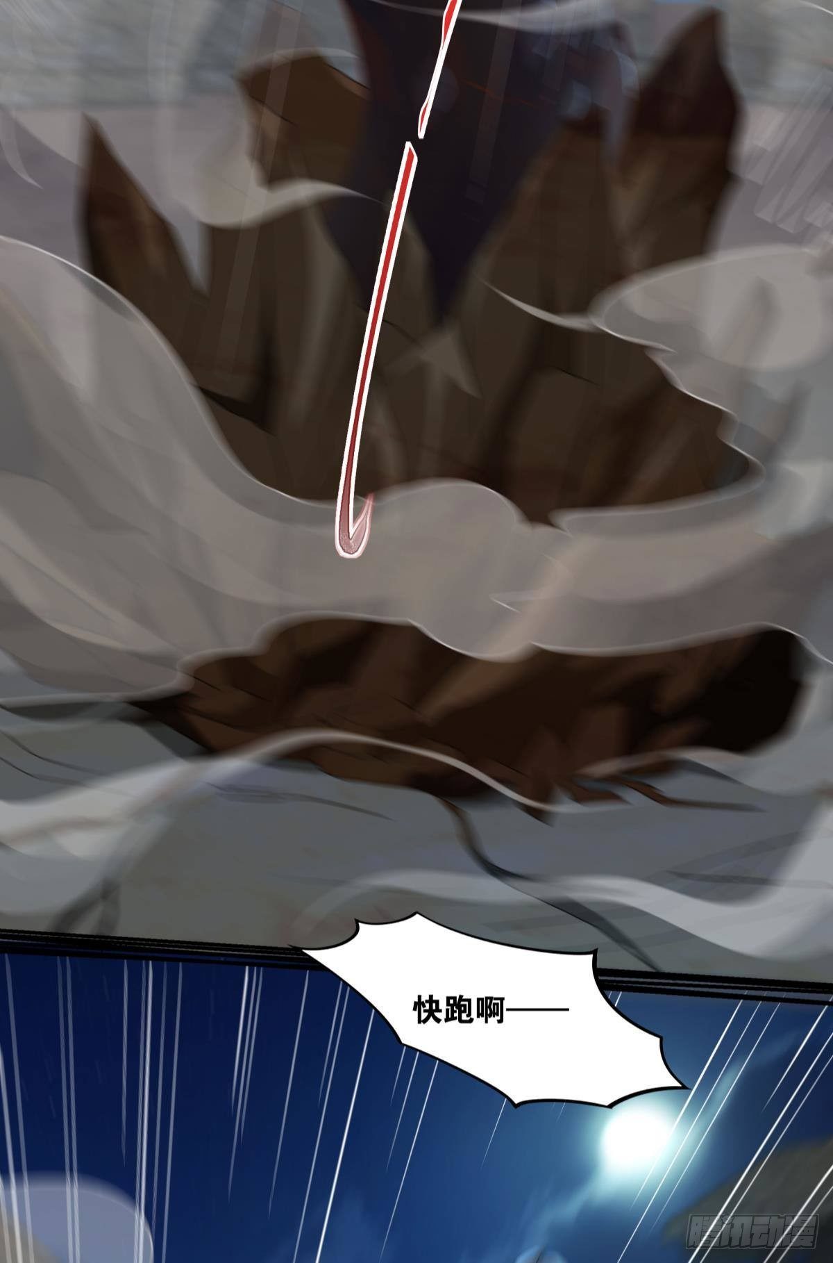 恶灵解封23