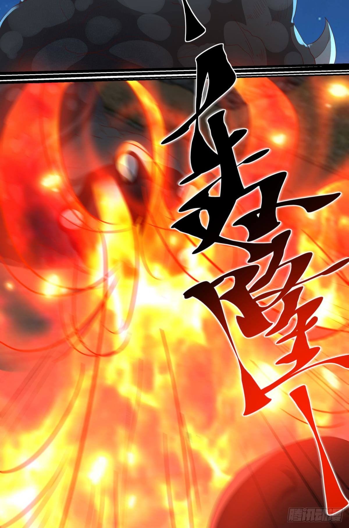 恶灵解封32