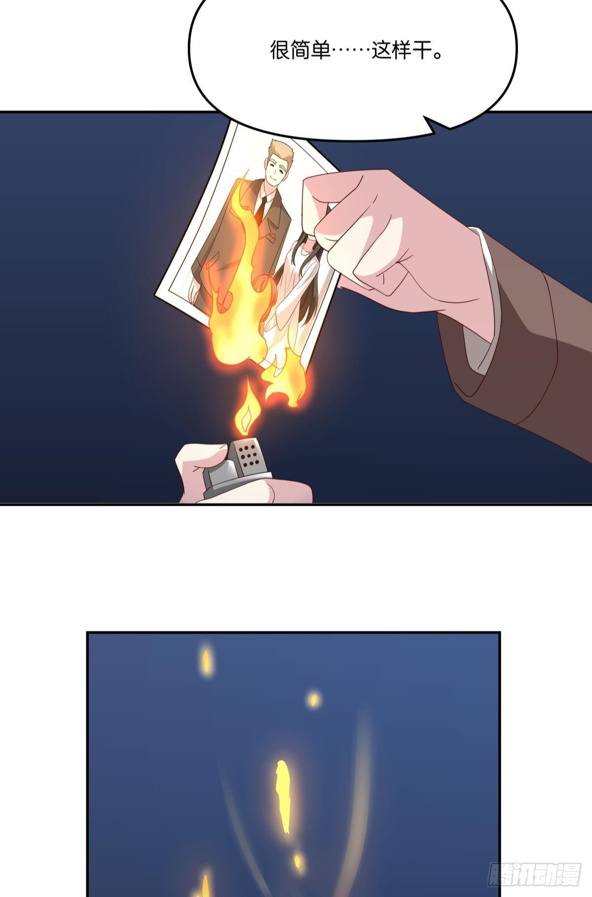 梦醒21