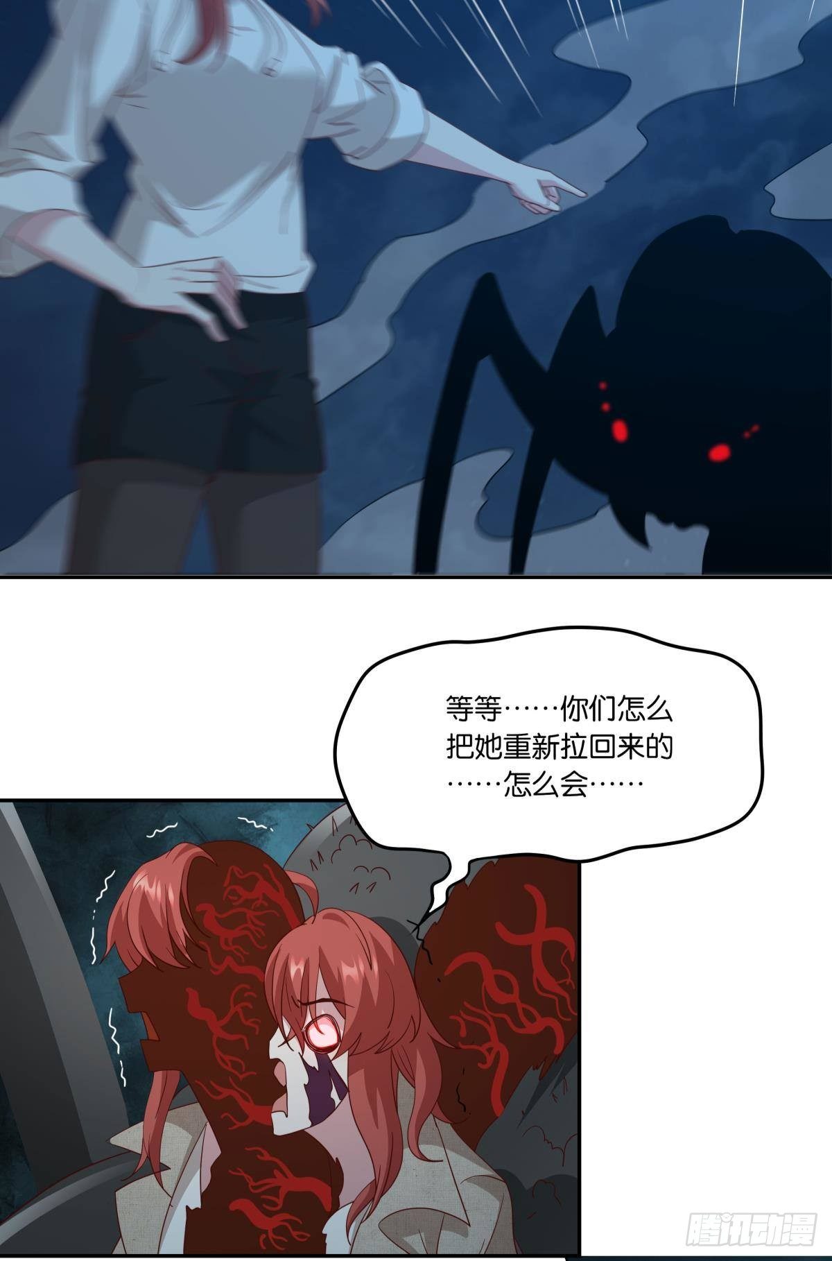 梦醒26