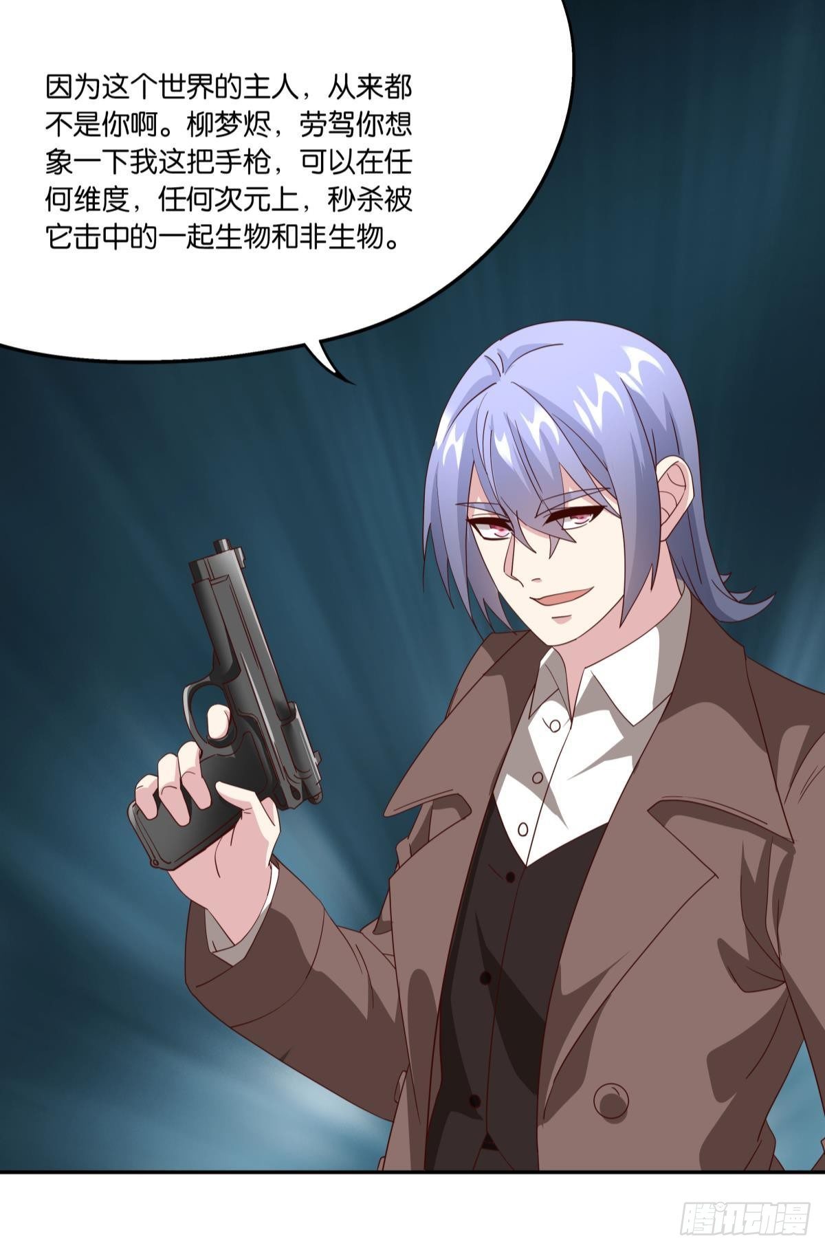 梦醒27
