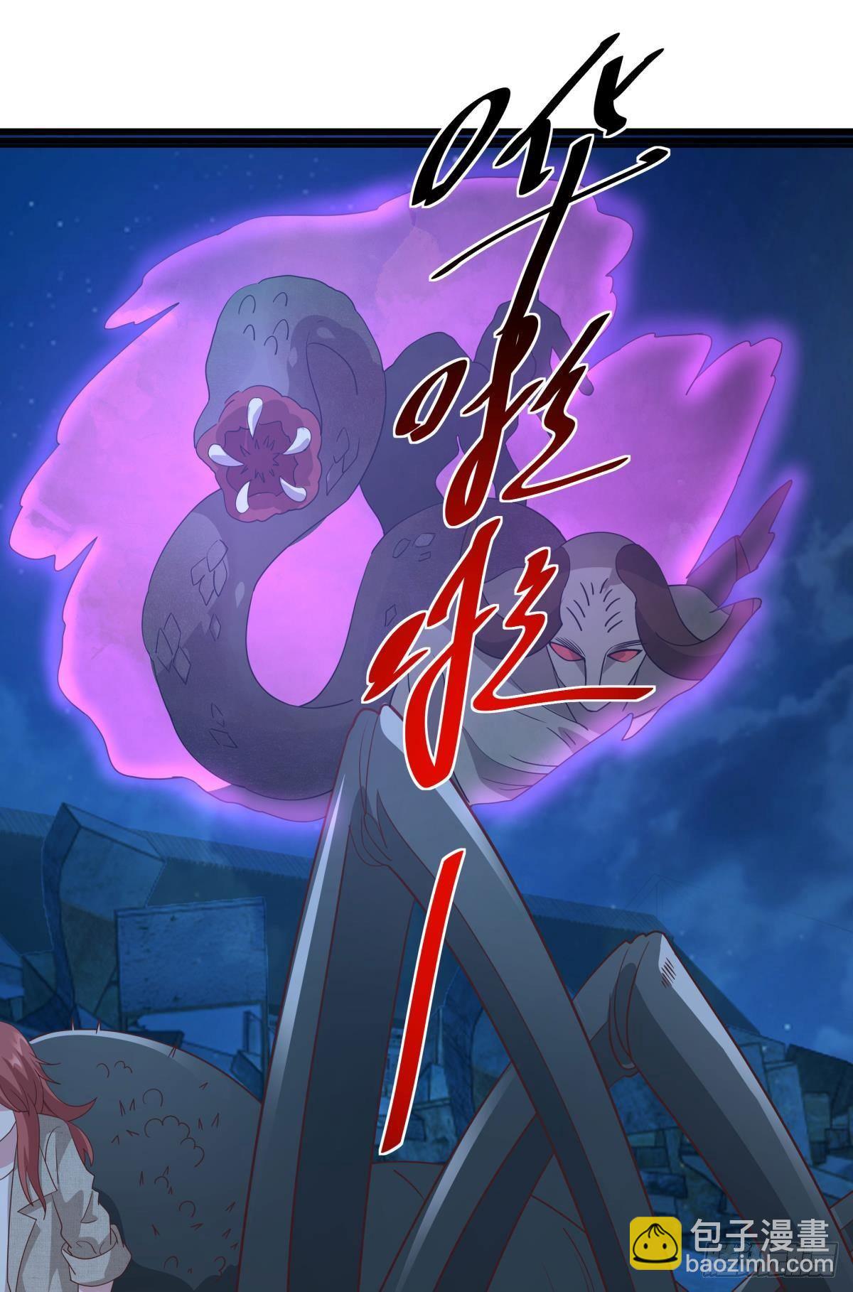 梦醒28