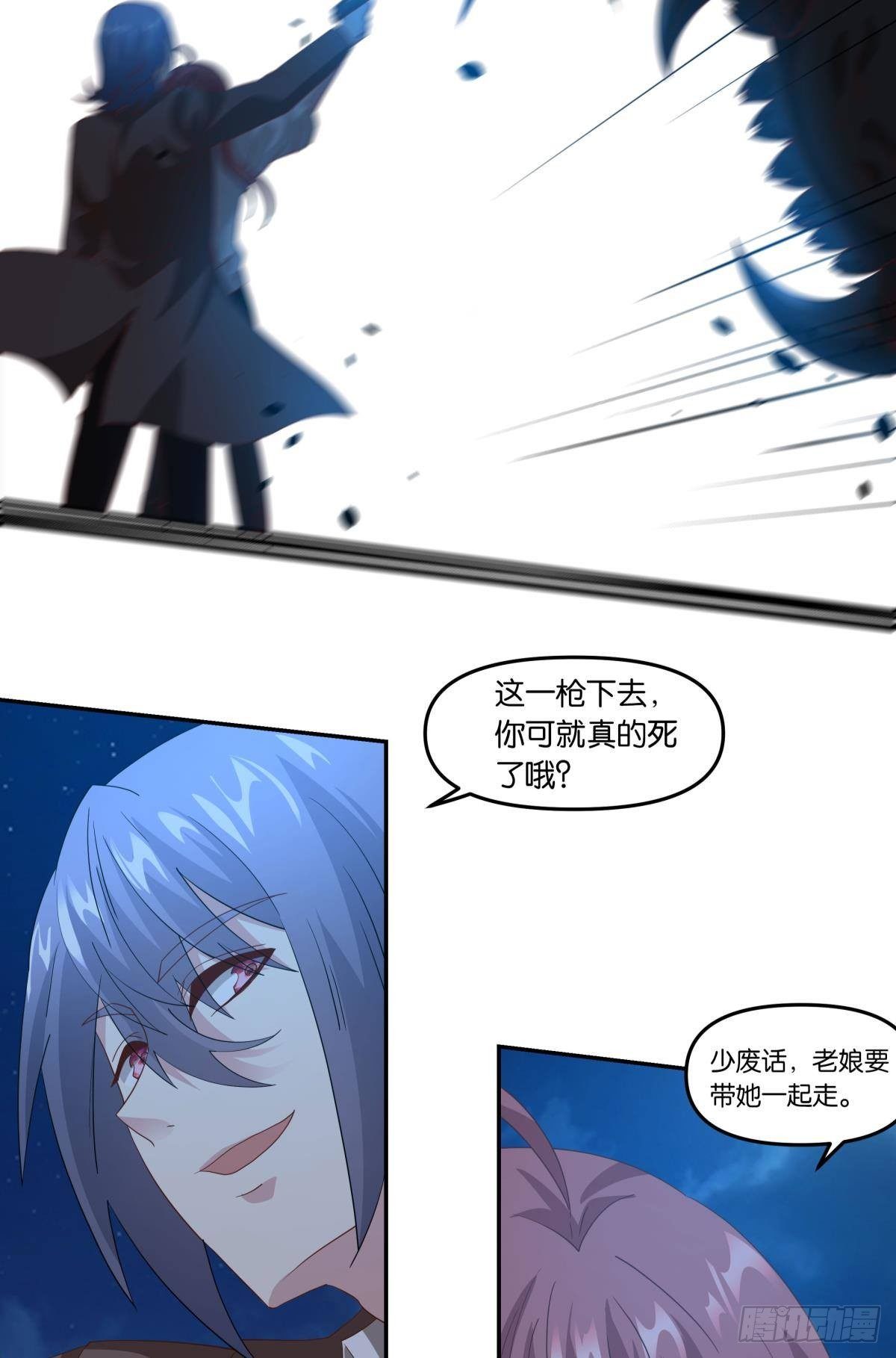梦醒33