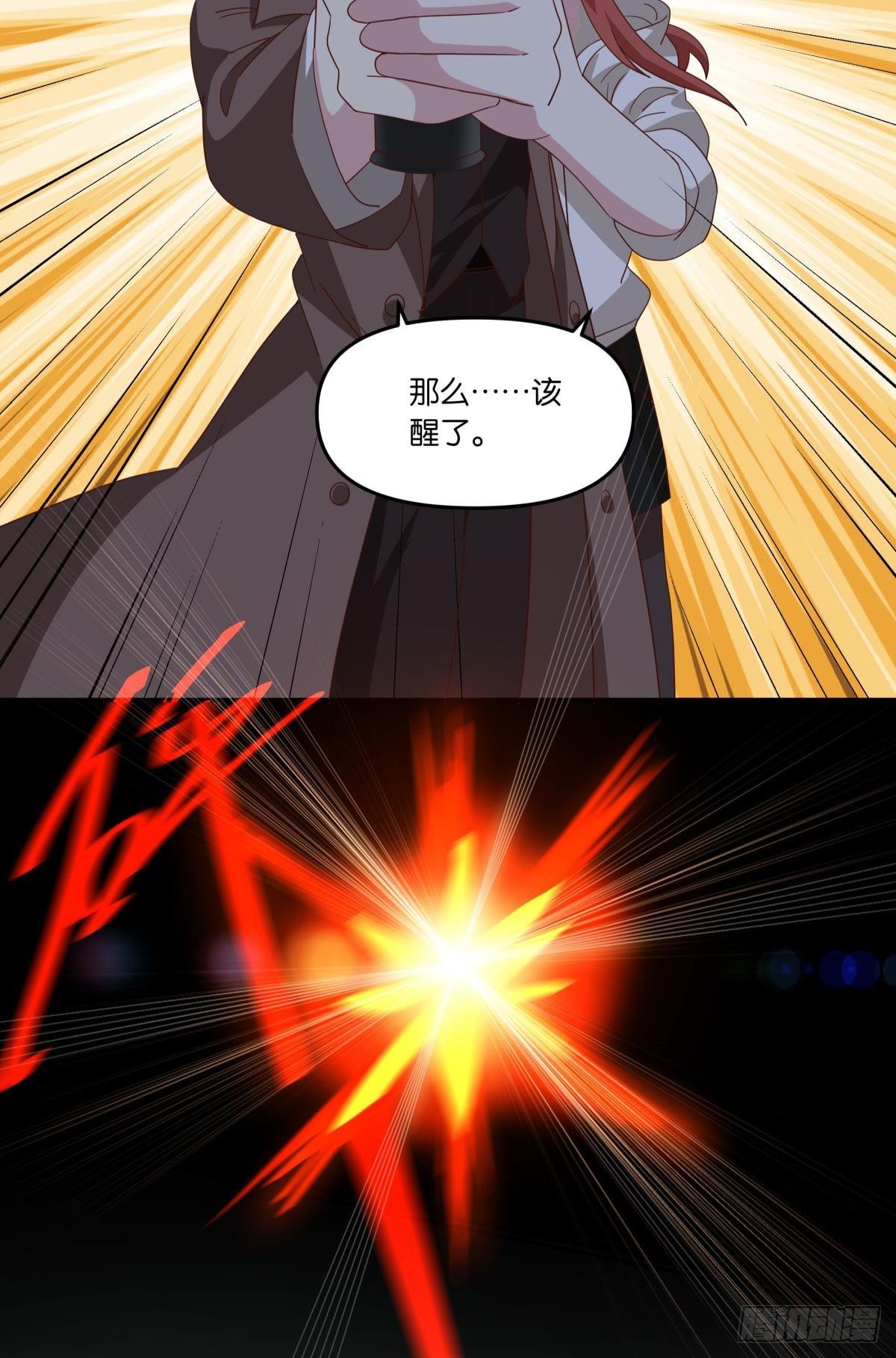 梦醒35