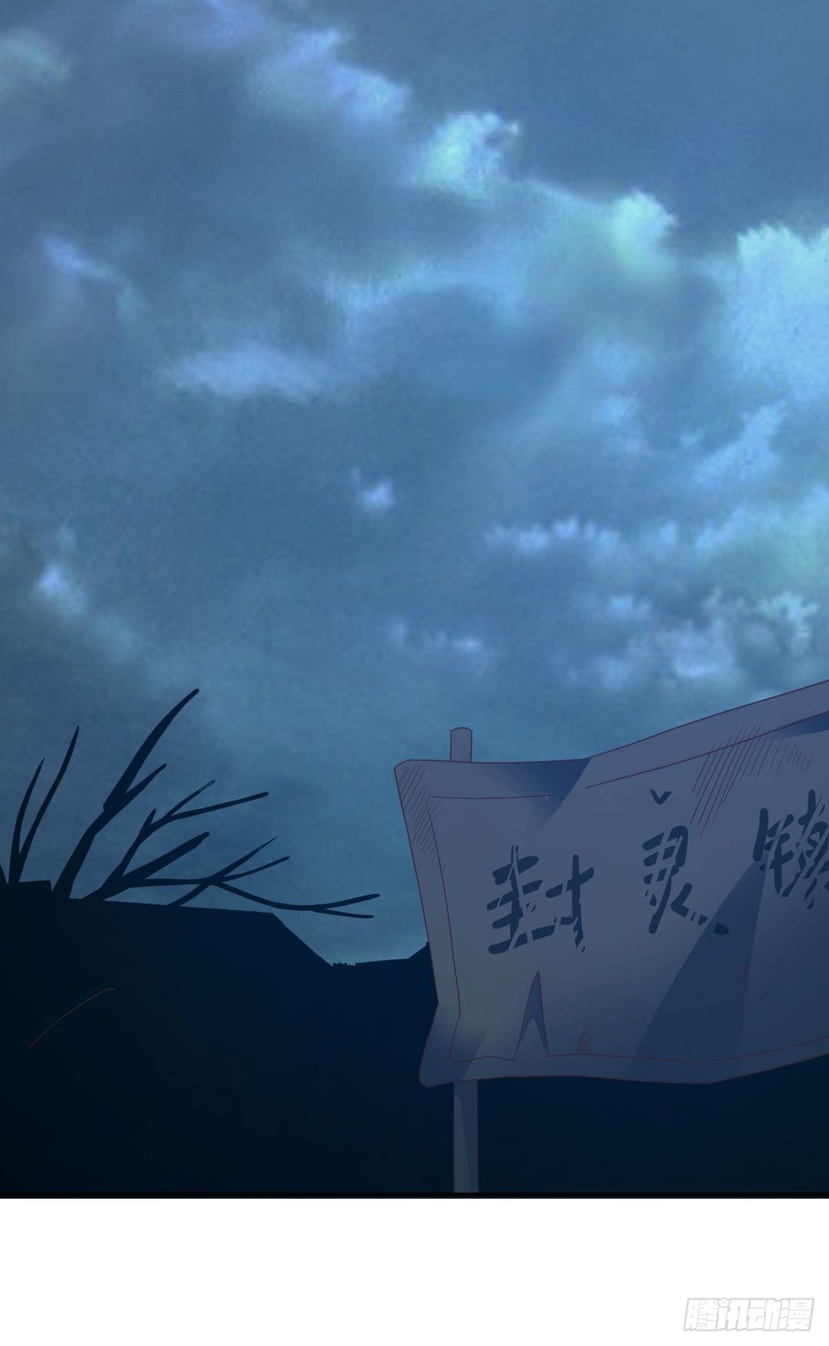 梦醒37