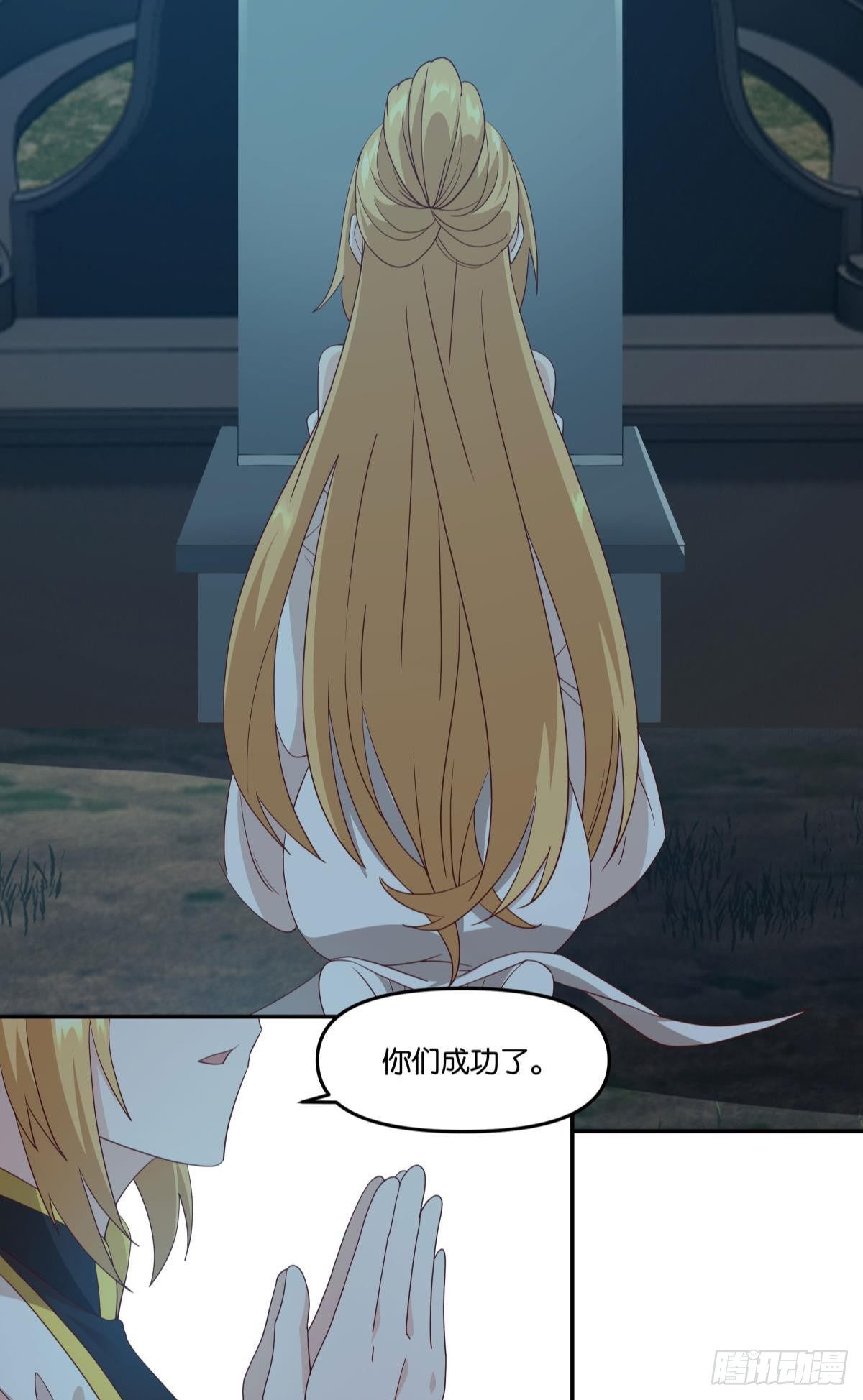 梦醒39