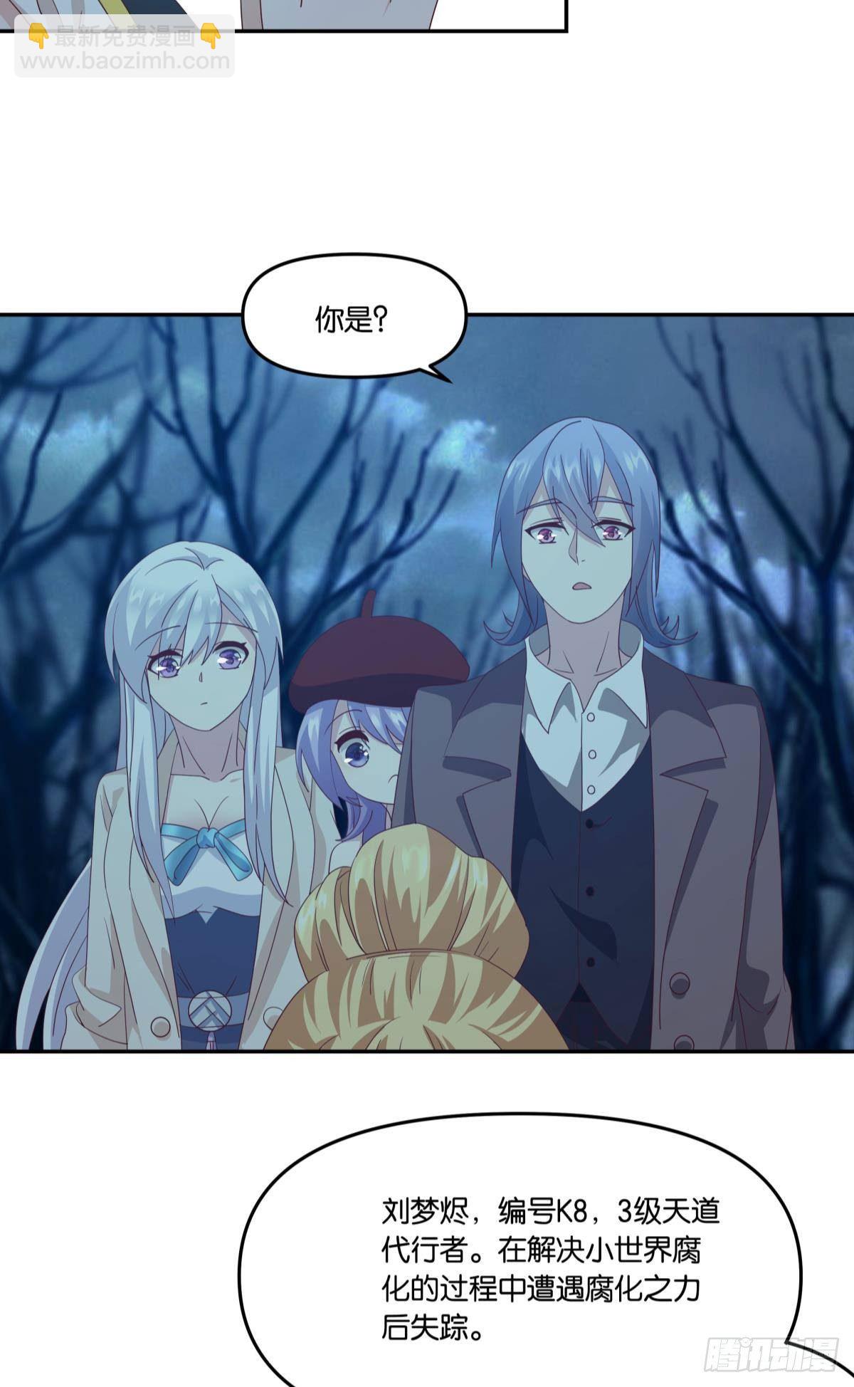 梦醒40