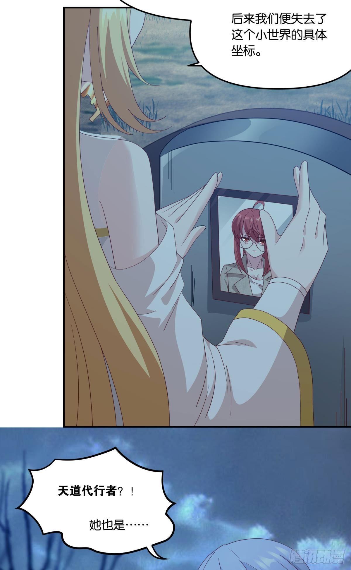 梦醒41