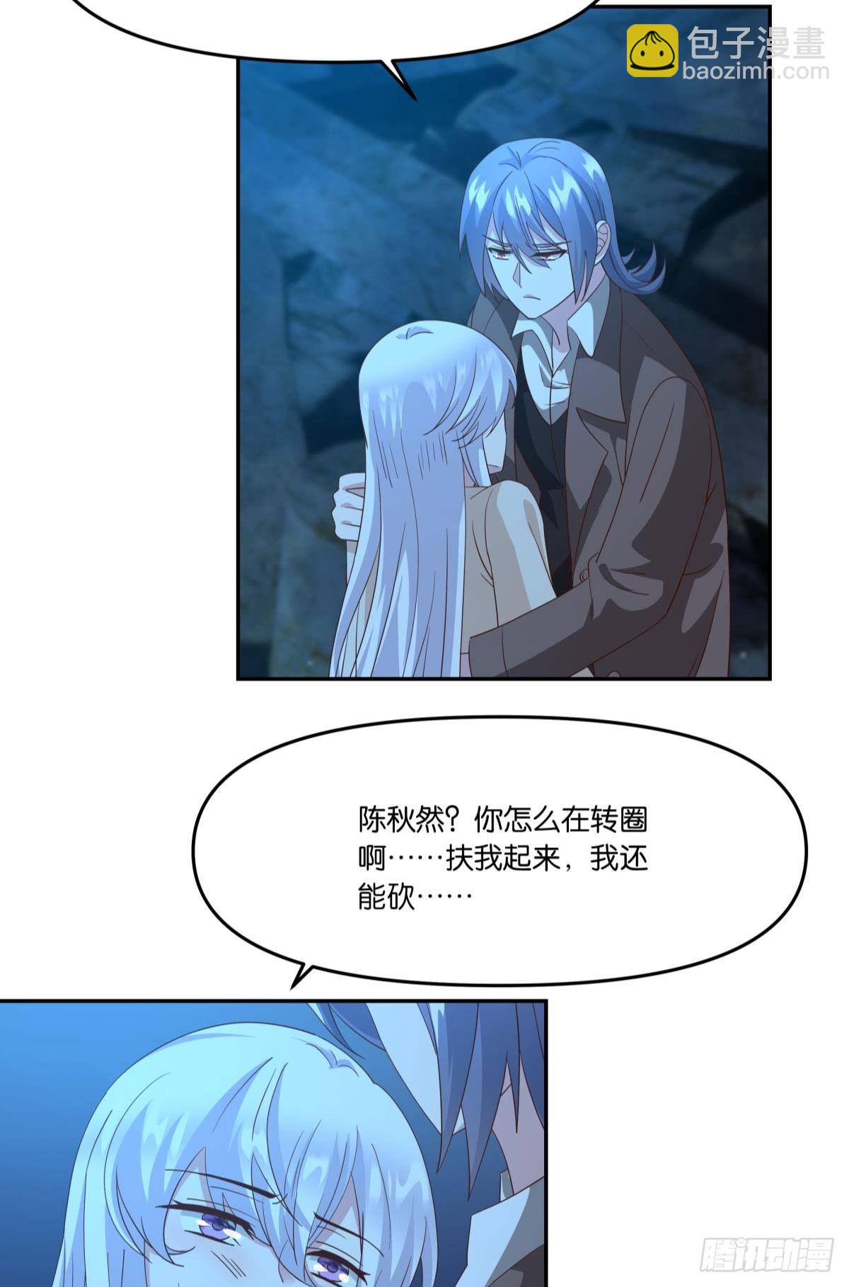 梦醒5