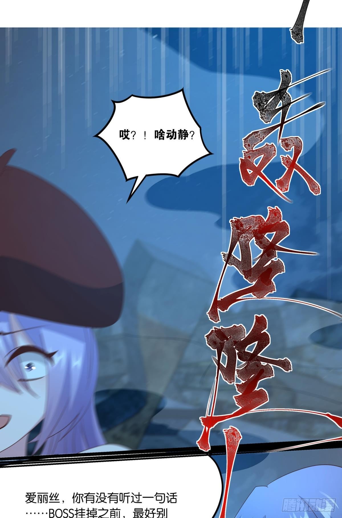 梦醒7