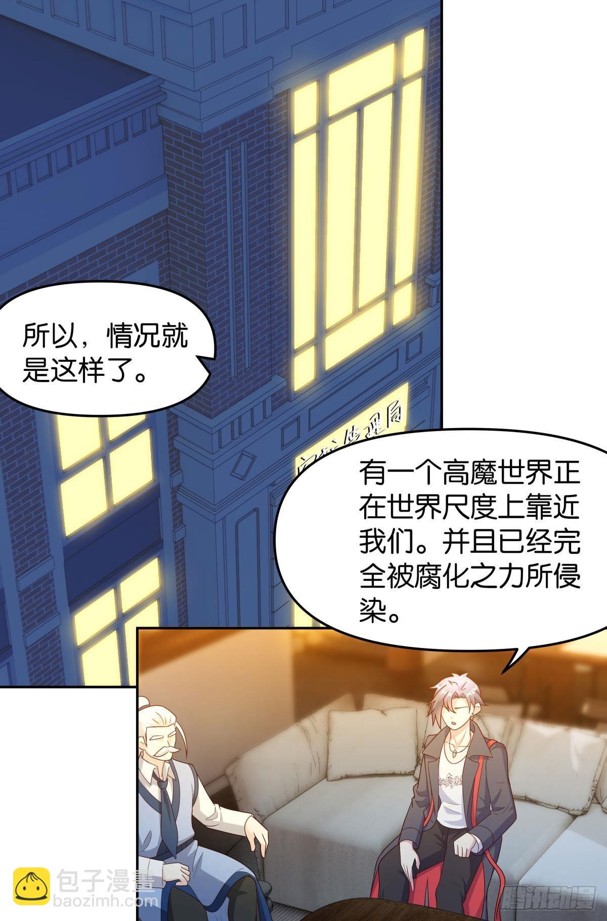 战备1