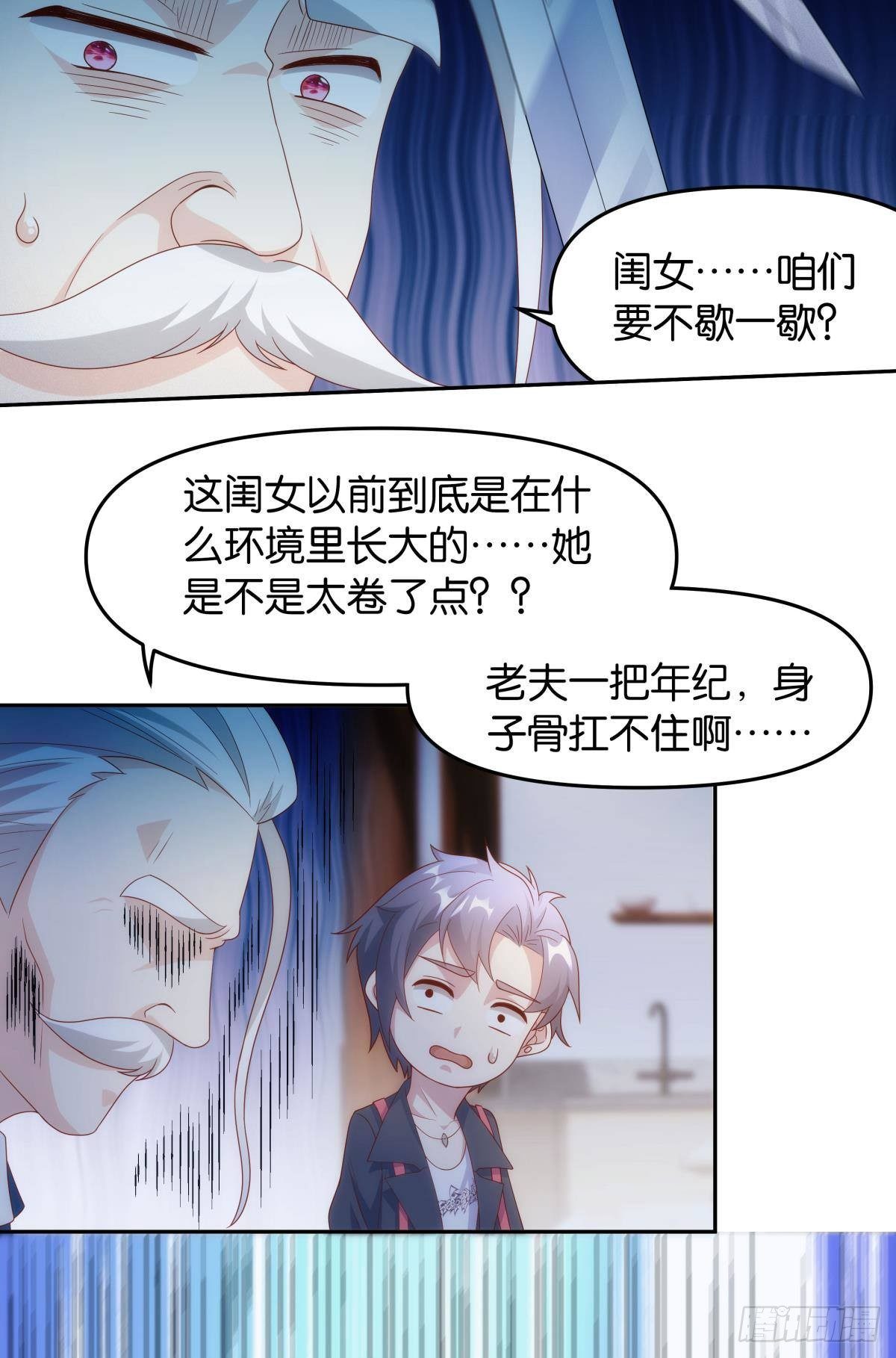 战备11