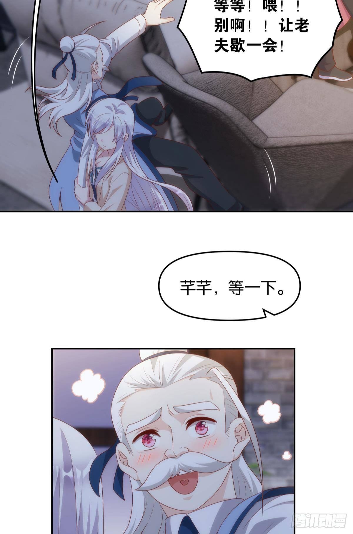 战备13