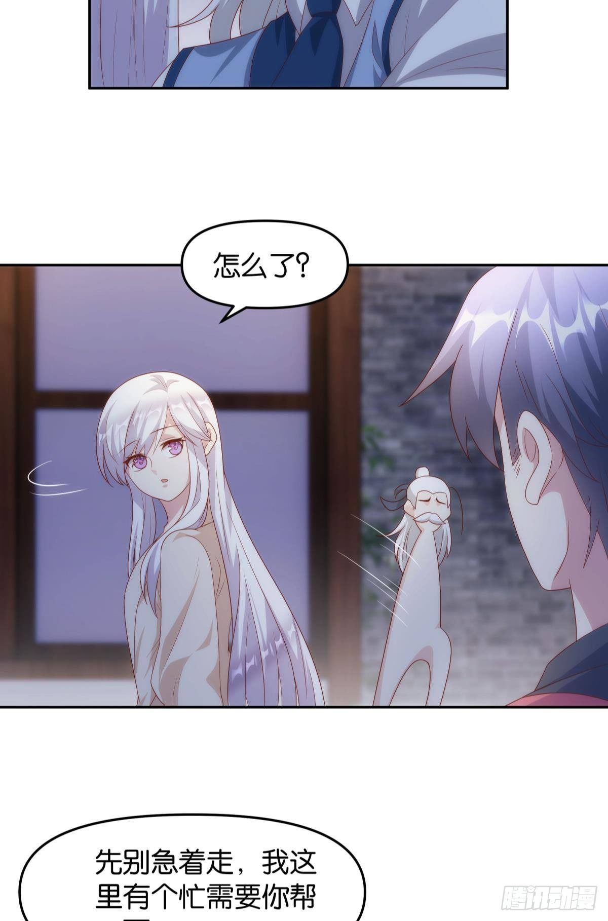 战备14