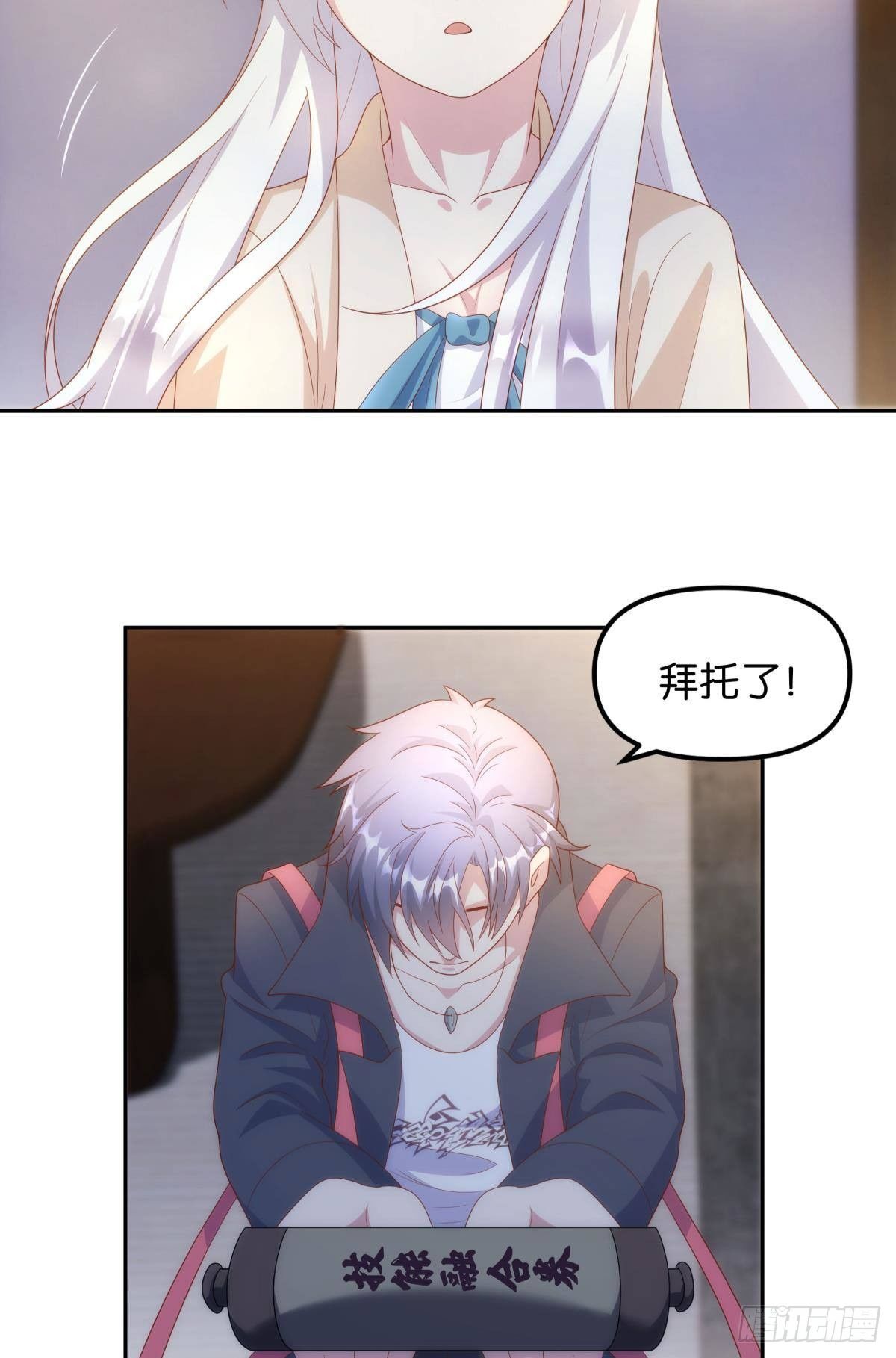 战备16
