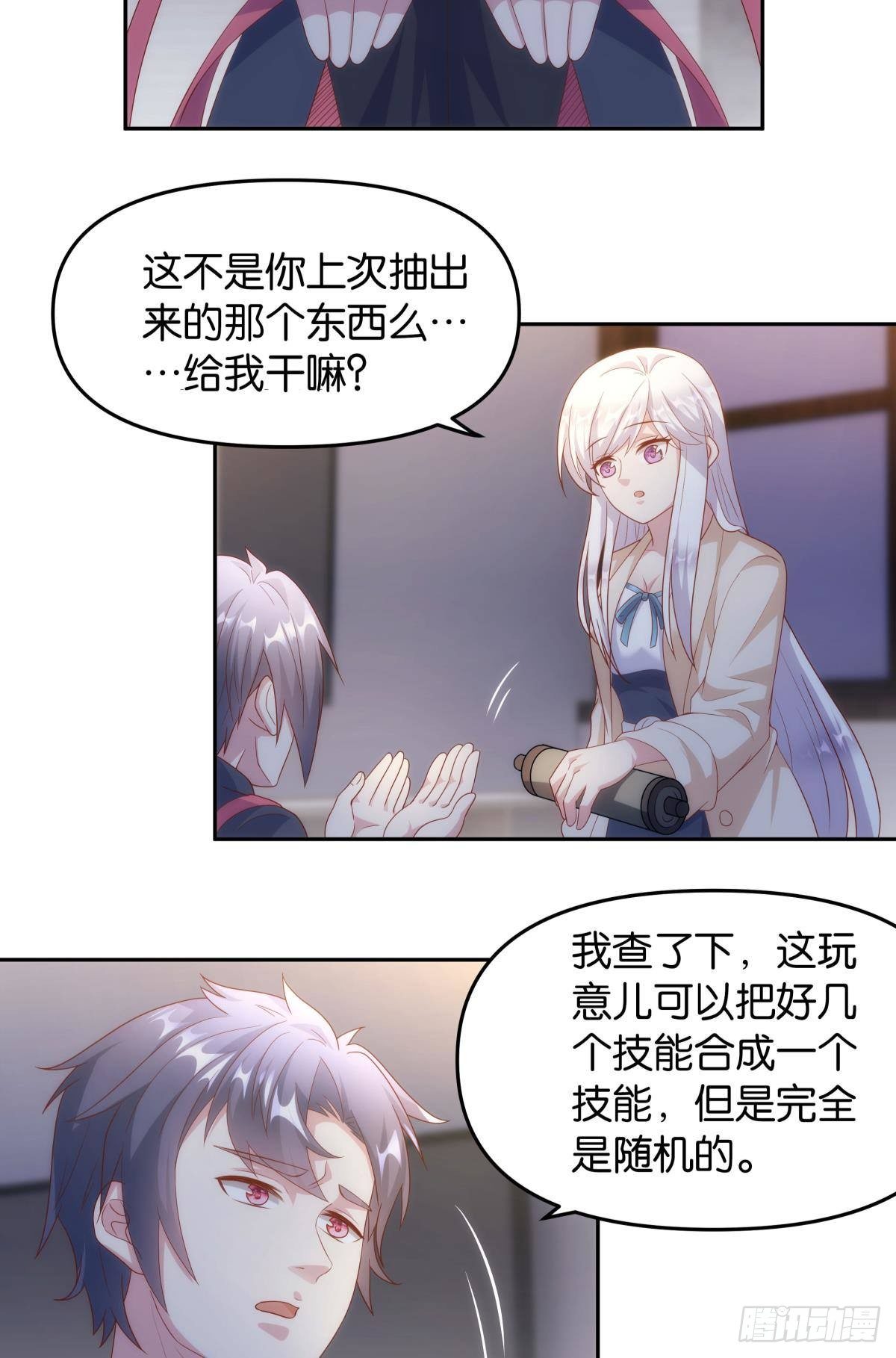 战备17