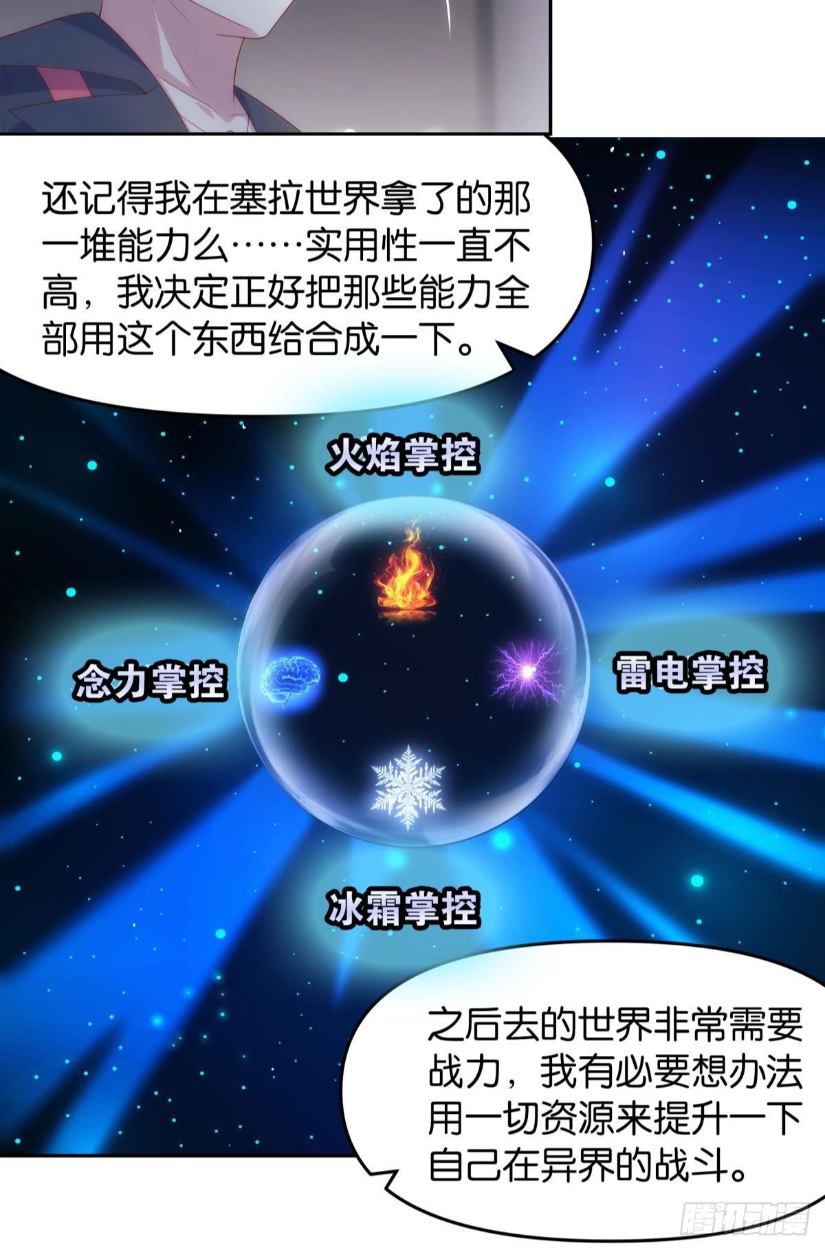 战备18