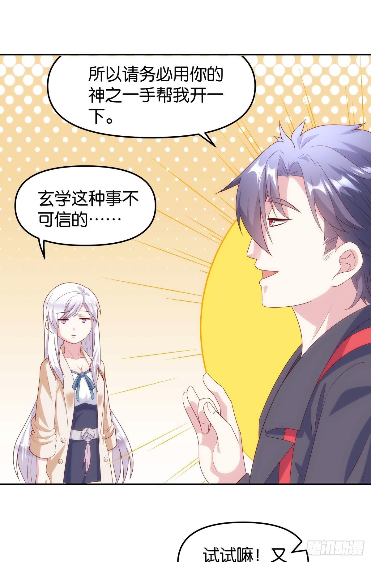 战备19