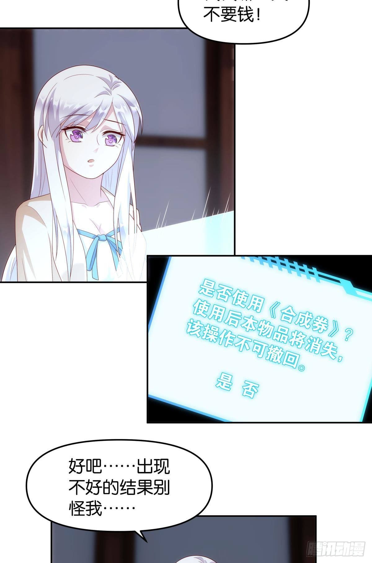 战备20