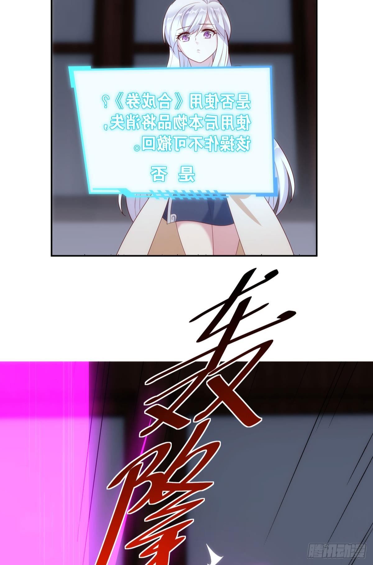 战备21
