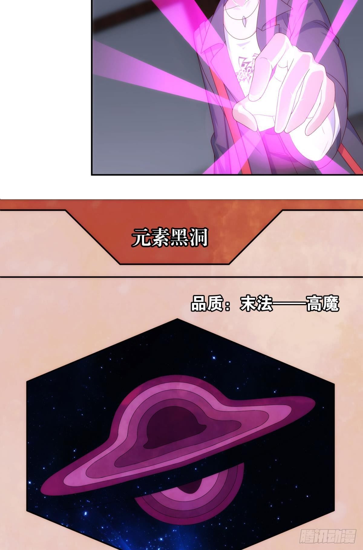 战备24