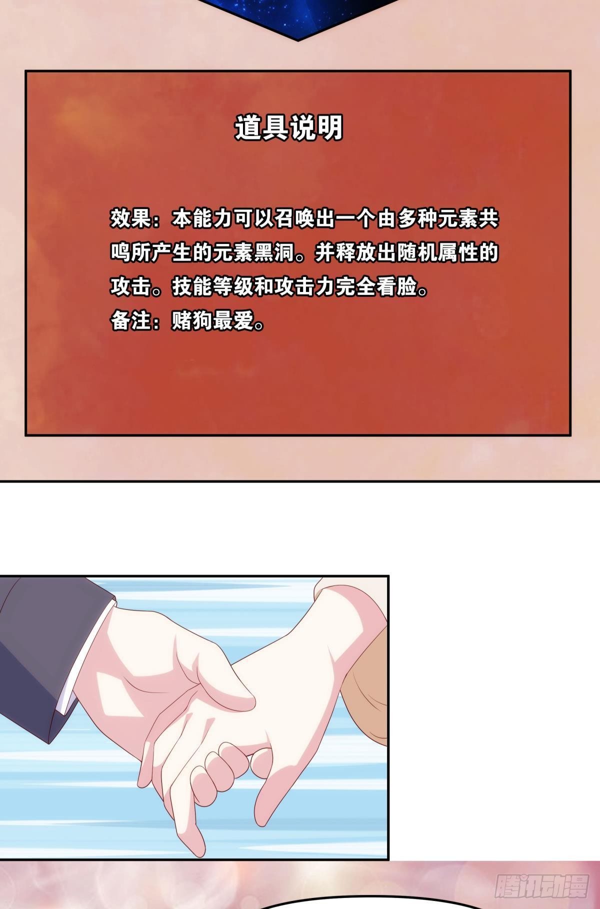 战备25