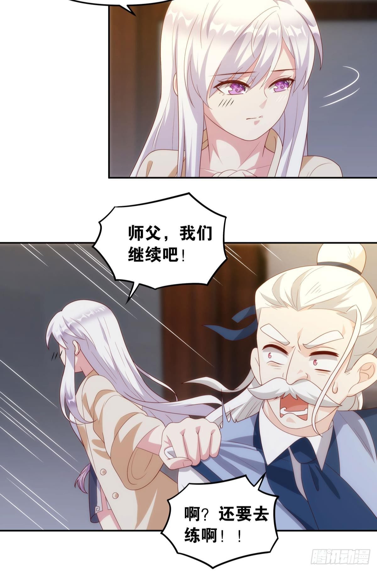 战备27