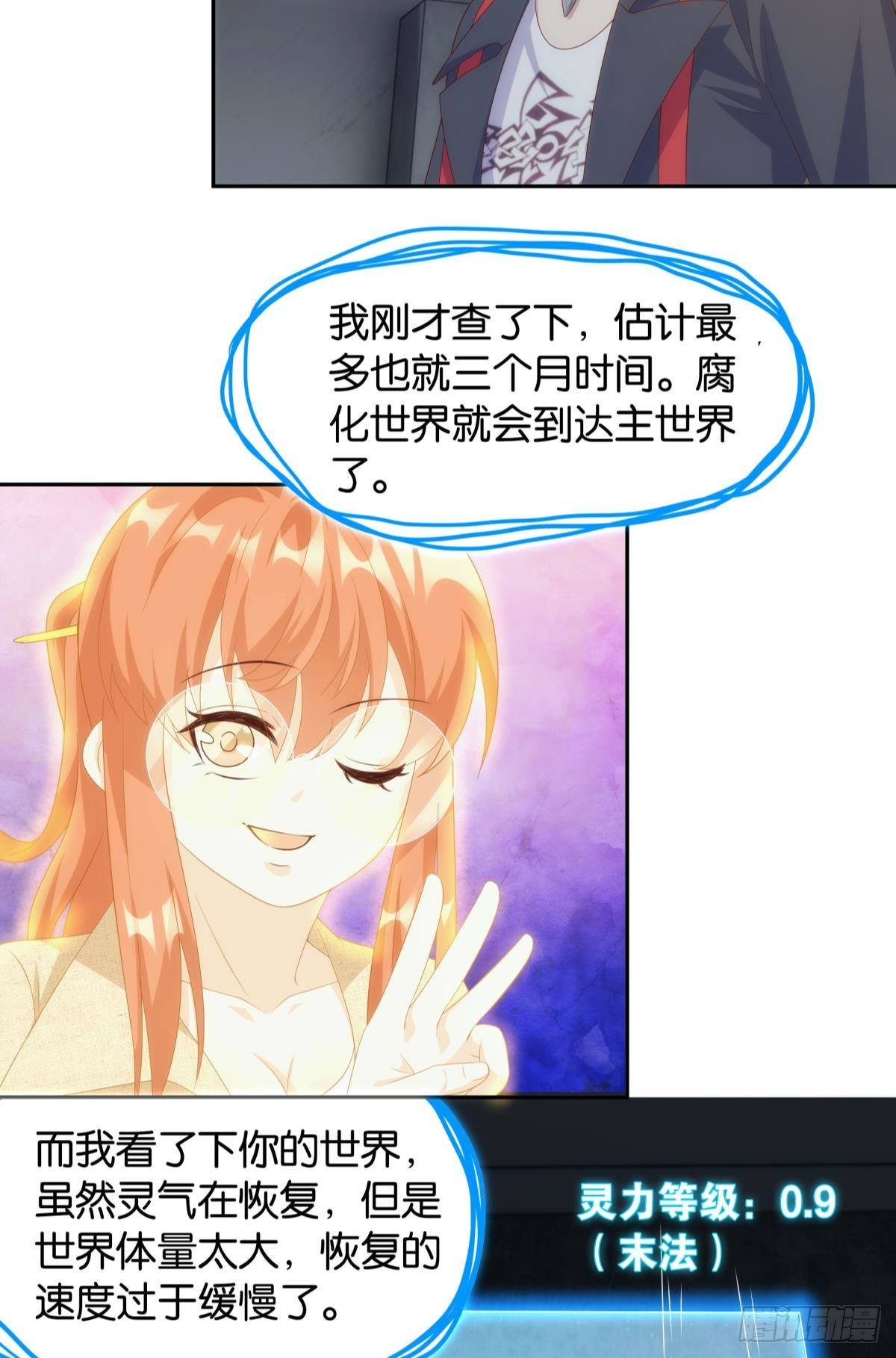 战备30
