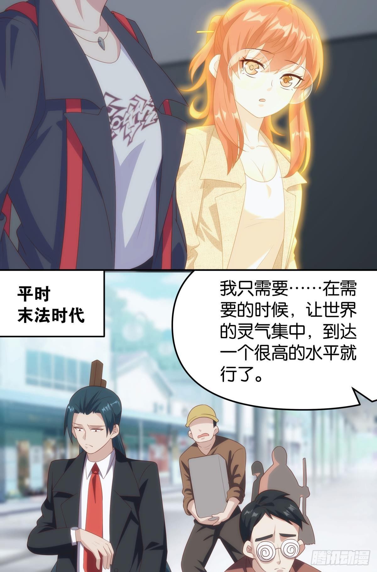 战备33