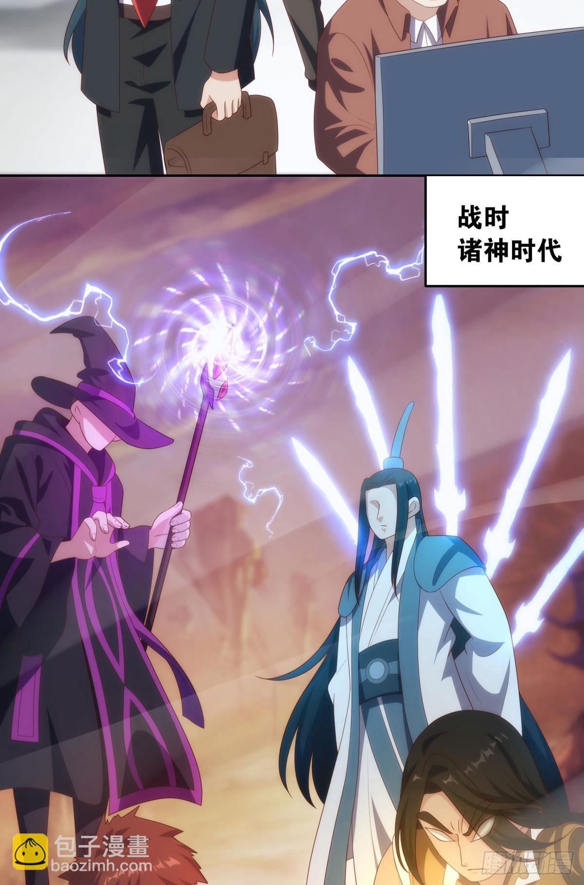 战备34