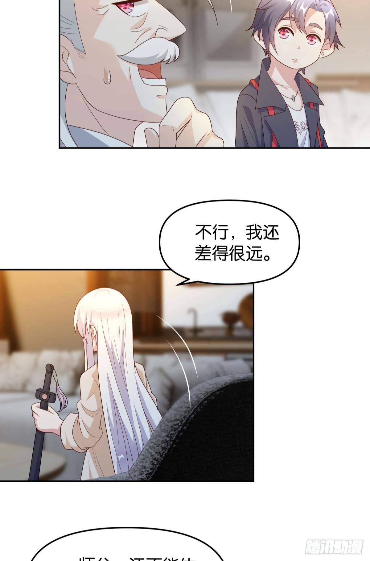战备4