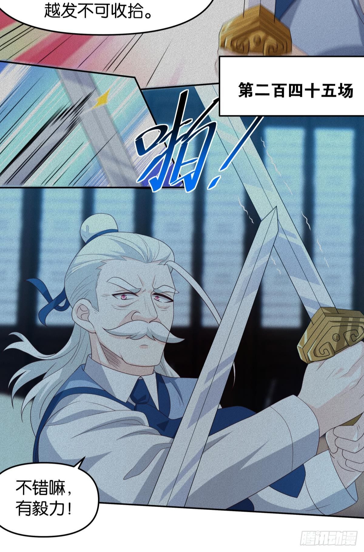 战备9