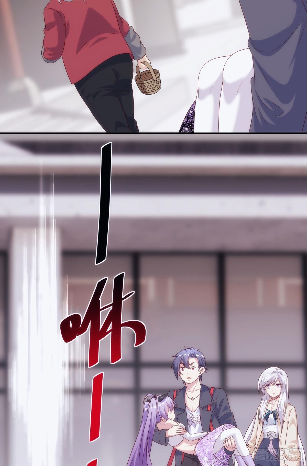 天魔八欲大法22