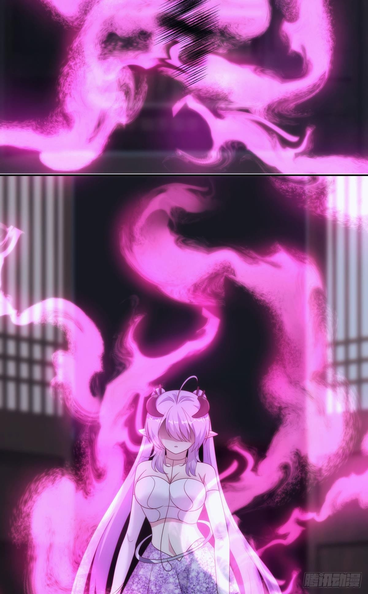 天魔八欲大法7