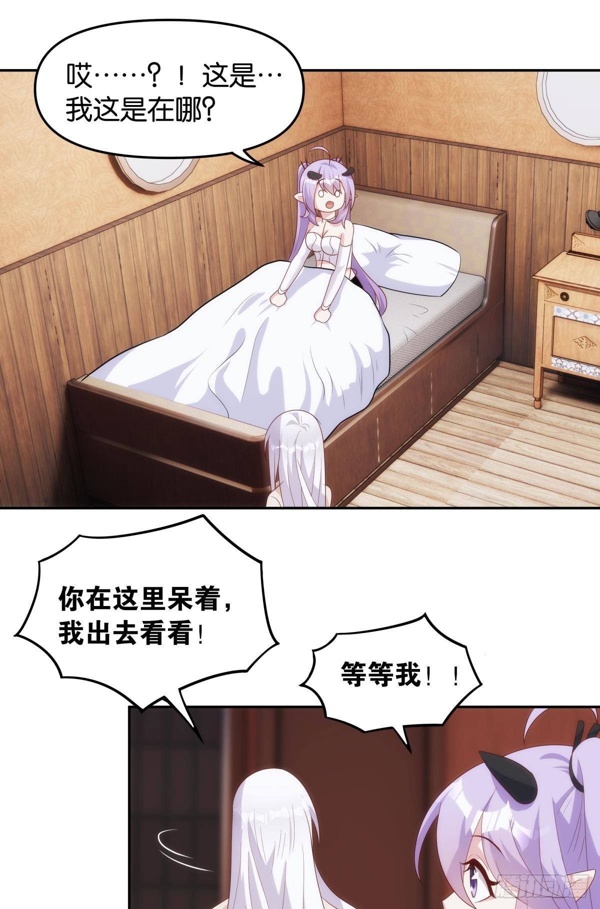 掌门10