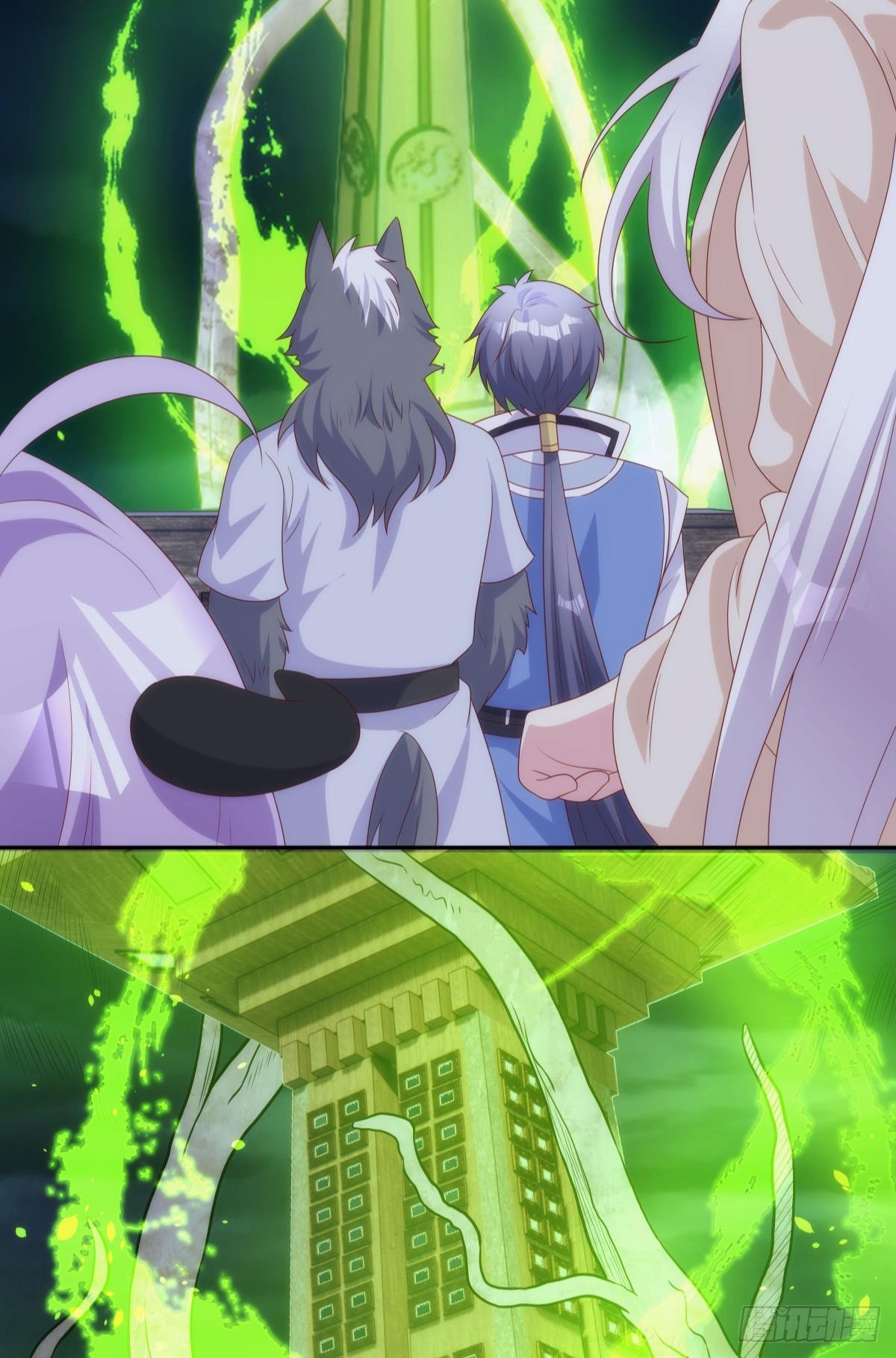 掌门13